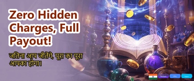 Join India's Favourite Gaming Hub banner
