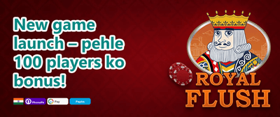 100% Welcome Match Bonus promotion banner