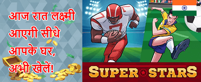 Weekly VIP Cashback Reward promotion banner